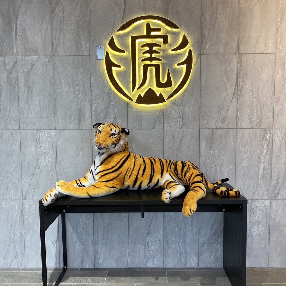 Tiger Sugar - Bubble Tea Near Me - Beaverton, Oregon Tiger Sugar - Bubble Tea Near Me - Beaverton, Oregon