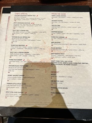 Menu photo 7 Noodle Bar San Jacinto, CA Menu photo 7 Noodle Bar San Jacinto, CA