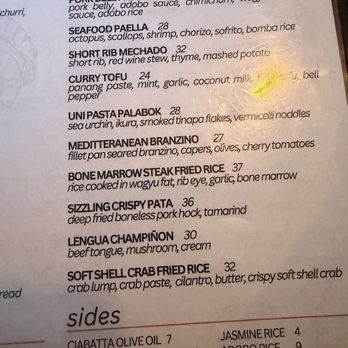 87 Ludlow - Menú - Filipino Near Me - New York, New York 87 Ludlow - Menú - Filipino Near Me - New York, New York