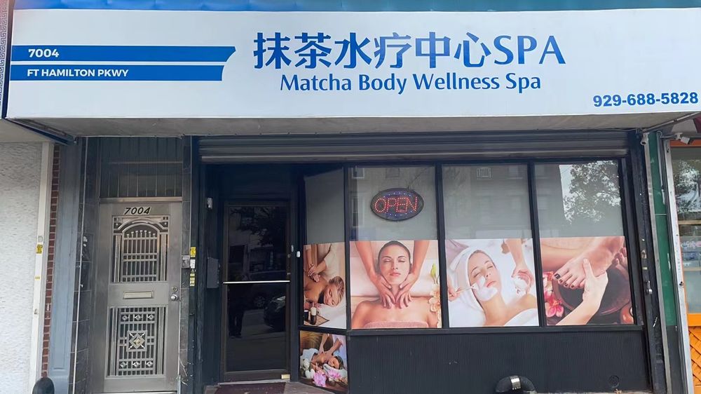 MATCHA BODY WELLNESS SPA Updated September 2024 7004 Fort Hamilton