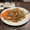 Sweetee Thai Cafe gift card
