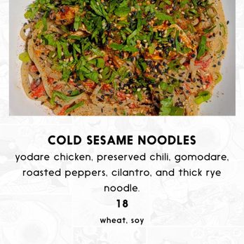 Ivan Ramen - What I wanted! - Ramen Near Me - New York, New York Ivan Ramen - What I wanted! - Ramen Near Me - New York, New York