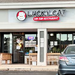 Lucky Cat Dim Sum Restaurant - March 28, 2024