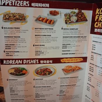 Bonchon Bloomington - Leslie Dr - Full Menu - Comfort Food Near Me - Bloomington, Illinois Bonchon Bloomington - Leslie Dr - Full Menu - Comfort Food Near Me - Bloomington, Illinois