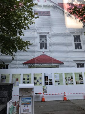 Sapporo Clock Tower by null