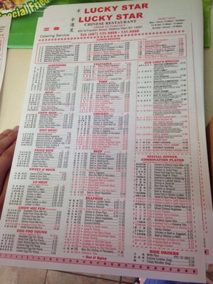 Menu photo 2 Lucky Star Watkins Glen, NY Menu photo 2 Lucky Star Watkins Glen, NY