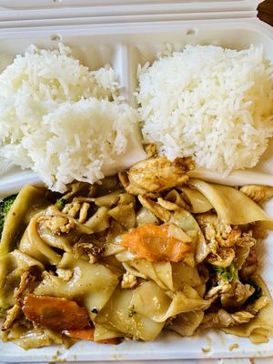Rice N Spice Thai Cuisine by null