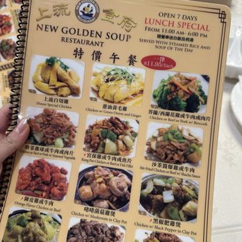 Golden Soup Restaurant - Seafood Near Me - San Gabriel, California Golden Soup Restaurant - Seafood Near Me - San Gabriel, California