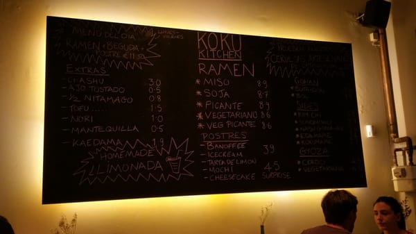 Menu photo 8 Koku Kitchen Ramen Barcelona, B Menu photo 8 Koku Kitchen Ramen Barcelona, B