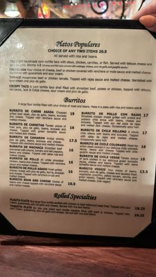 Menu photo 4 Sol y Luna Tarzana, CA Menu photo 4 Sol y Luna Tarzana, CA