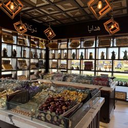 Levant Lux Roastery