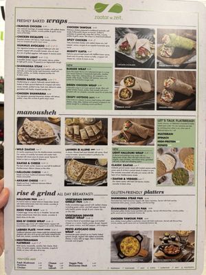 Menu photo 7 Zaatar W Zeit Vancouver, BC Menu photo 7 Zaatar W Zeit Vancouver, BC