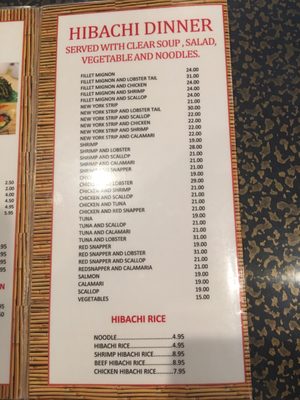 Menu photo 2 Uchi Suchi and Hibachi Destrehan, LA