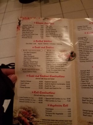 Menu photo 1 Kampai Lithonia, GA