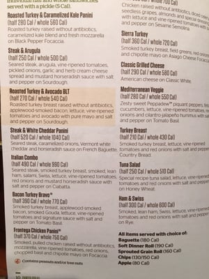 Menu photo 3 Panera Bread San Antonio, TX Menu photo 3 Panera Bread San Antonio, TX
