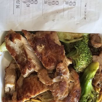 Panda Express - Teriyaki chicken with no teriyaki. classic - Chinese Near Me - Springfield, Oregon