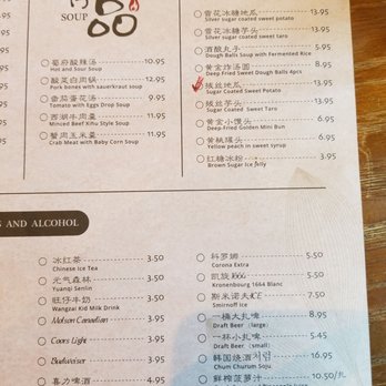 Ten Miles BBQ - Menu - Barbeque Near Me - Toronto, Ontario Ten Miles BBQ - Menu - Barbeque Near Me - Toronto, Ontario