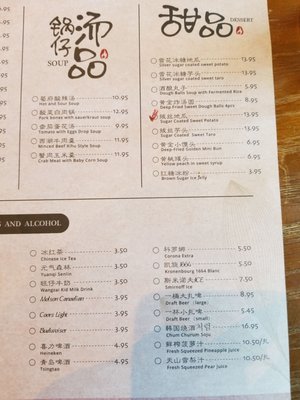 Menu photo 6 Ten Miles BBQ Toronto, ON Menu photo 6 Ten Miles BBQ Toronto, ON
