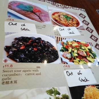 I Love Dumplings - Menu - Chinese Near Me - Richmond, VIC I Love Dumplings - Menu - Chinese Near Me - Richmond, VIC
