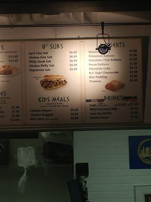 Menu photo 2 Greek Express Clintonville Columbus, OH Menu photo 2 Greek Express Clintonville Columbus, OH