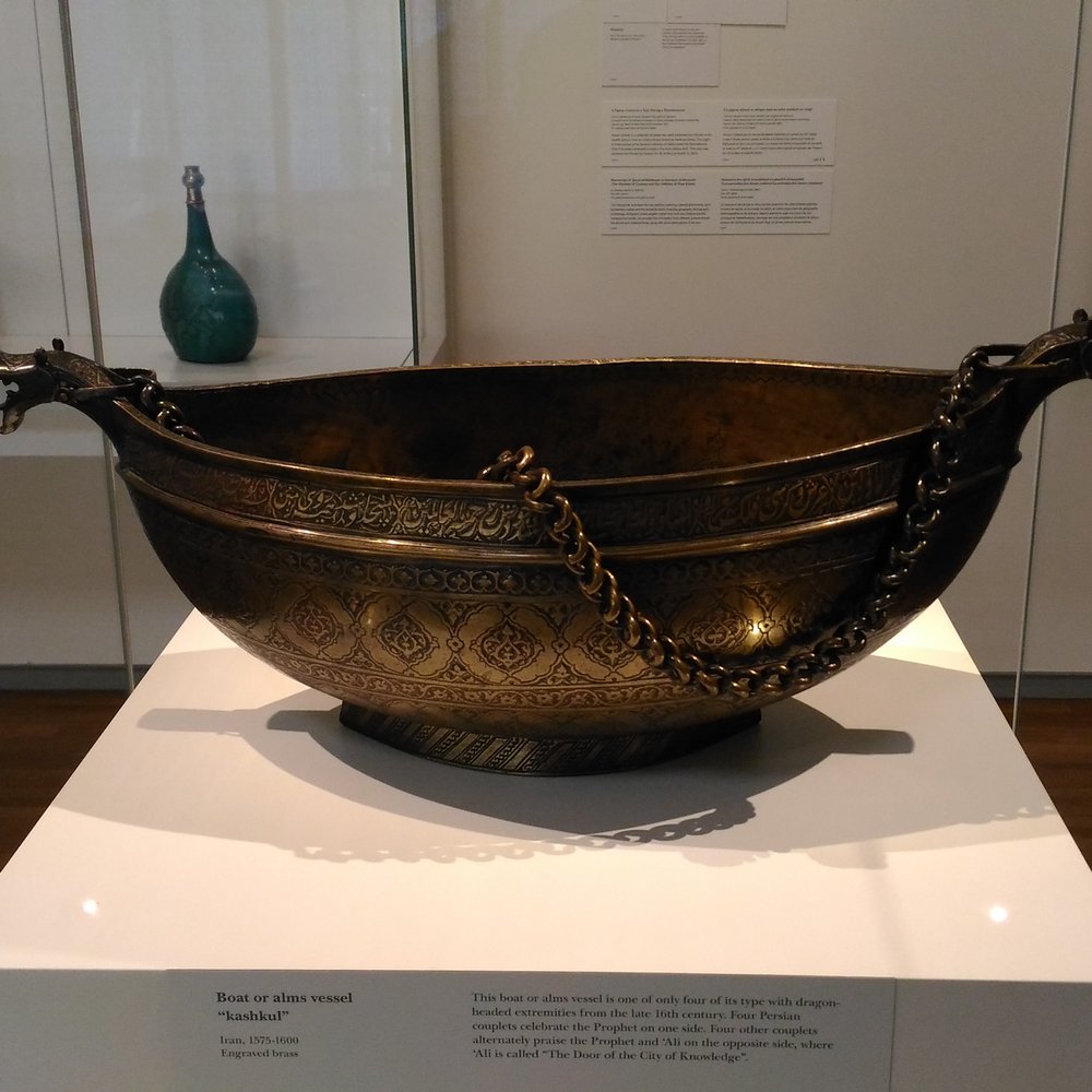 The Aga Khan Museum - Museums Near Me - Toronto, Ontario The Aga Khan Museum - Museums Near Me - Toronto, Ontario