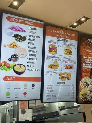 Menu photo 2 Kebab Express New York, NY