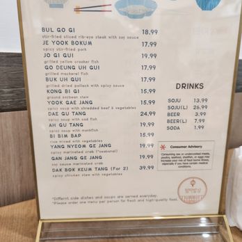 K-Mom’s Kitchen - Korean Near Me - Duluth, Georgia