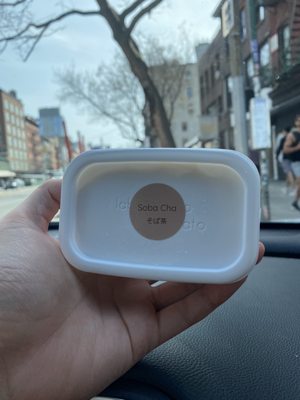 Kettl Tea - Bowery by null