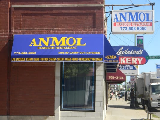 Anmol Barbecue by null