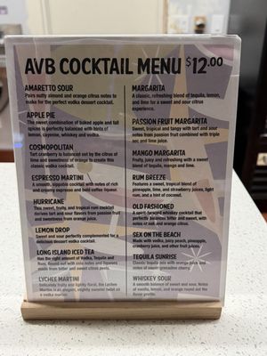 Menu photo 1 Alhambra Valley Bowl Alhambra, CA