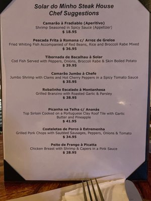 Menu photo 2 Solar Do Minho Belleville, NJ