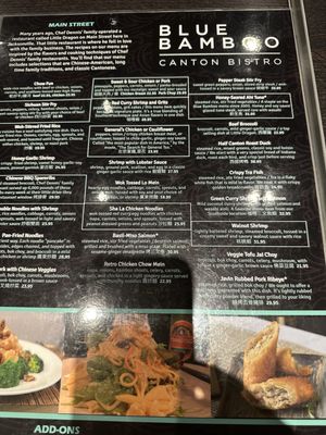 Menu photo 7 Blue Bamboo Jacksonville, FL