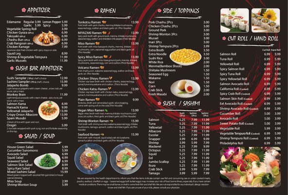 Menu photo 3 Miyazaki Sushi & Ramen Spring, TX Menu photo 3 Miyazaki Sushi & Ramen Spring, TX