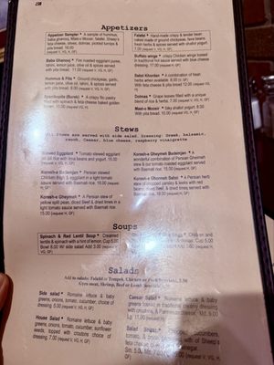 Menu photo 2 The Med Salt Lake City, UT Menu photo 2 The Med Salt Lake City, UT