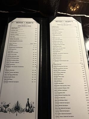 Menu photo 2 Benny and Mary's Irvine, CA Menu photo 2 Benny and Mary's Irvine, CA