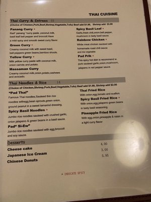 Menu photo 3 Sushi Sumo Alpharetta, GA