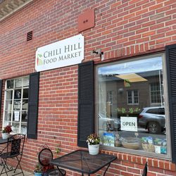 Chili Hill Food Market - Another seating area