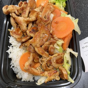 Tori Japan - Chicken teriyaki - Japanese Near Me - Brockton, Massachusetts Tori Japan - Chicken teriyaki - Japanese Near Me - Brockton, Massachusetts