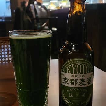 Yozora - Matcha IPA - Japanese Near Me - San Antonio, Texas Yozora - Matcha IPA - Japanese Near Me - San Antonio, Texas