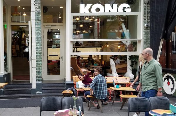 King Kong Hostel - Bar Rotterdam by null