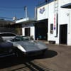 Vine Auto Center gift card