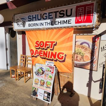 Shugetsu - Soft opening! - Ramen Near Me - Fremont, California Shugetsu - Soft opening! - Ramen Near Me - Fremont, California