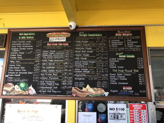 Menu photo 8 John's Philly Grille Huntington Beach, CA Menu photo 8 John's Philly Grille Huntington Beach, CA