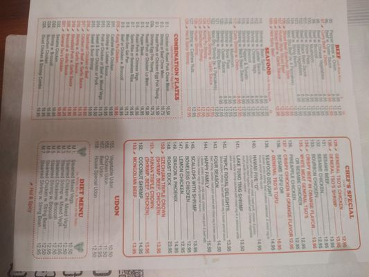 Menu photo 4 Hunan Chinese Restaurant Rehoboth Beach, DE