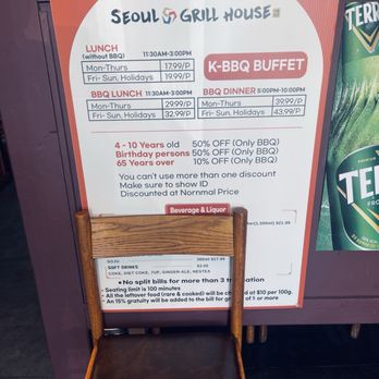 Seoul Grill House - Korean Near Me - Surrey, British Columbia Seoul Grill House - Korean Near Me - Surrey, British Columbia