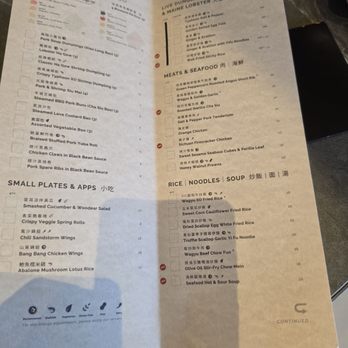 Palette Dim Sum & Seafood - Chinese Near Me - Tustin, California