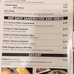 Falafel Hut