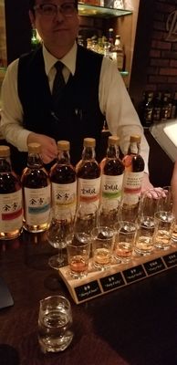 Nikka Blender's Bar by null
