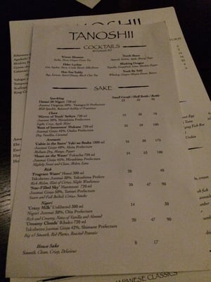 Menu photo 8 Tanoshii West Loop Chicago, IL Menu photo 8 Tanoshii West Loop Chicago, IL