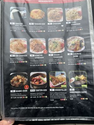 Naniwa Noodles & Soups by null